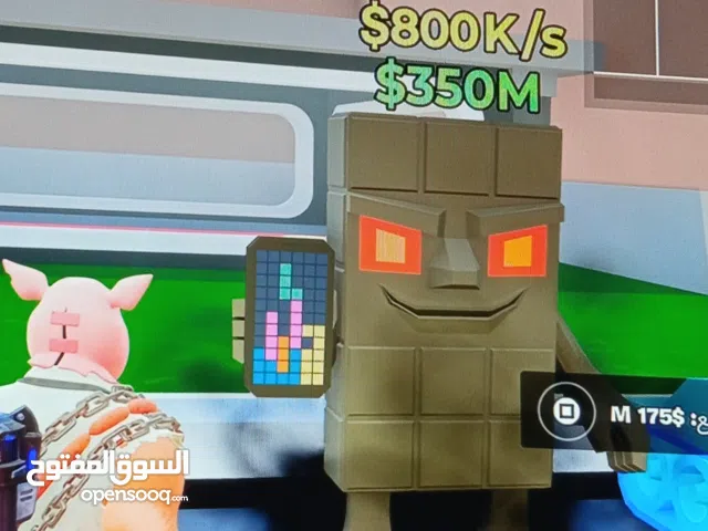 Fortnite Accounts and Characters for Sale in Manama