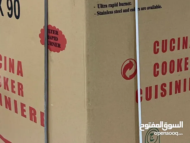 غاز جديد كبير