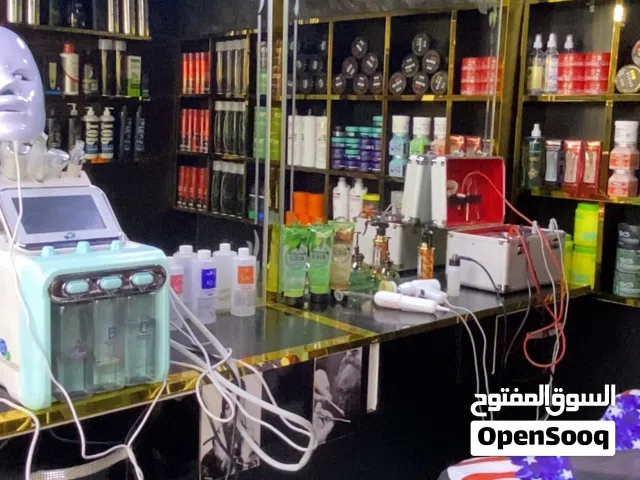 صالون حلاقه للبيع بداعي السفر