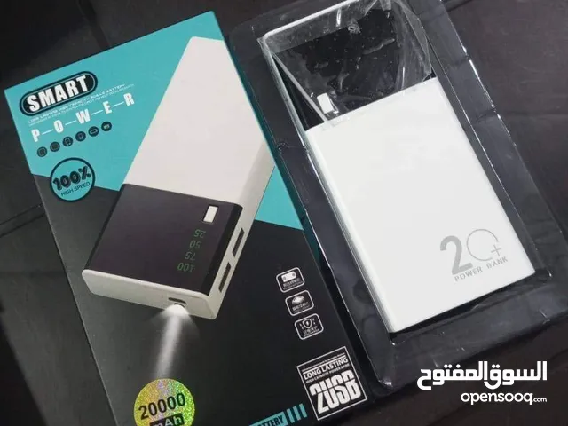 Power Bank 20000mAh