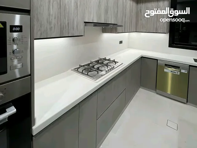 جميع اكسؤرات المطابخ