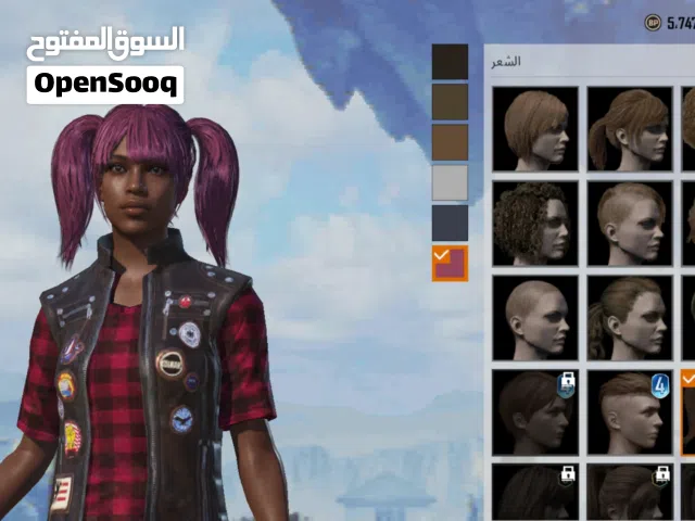 حساب. ببجي للبيع