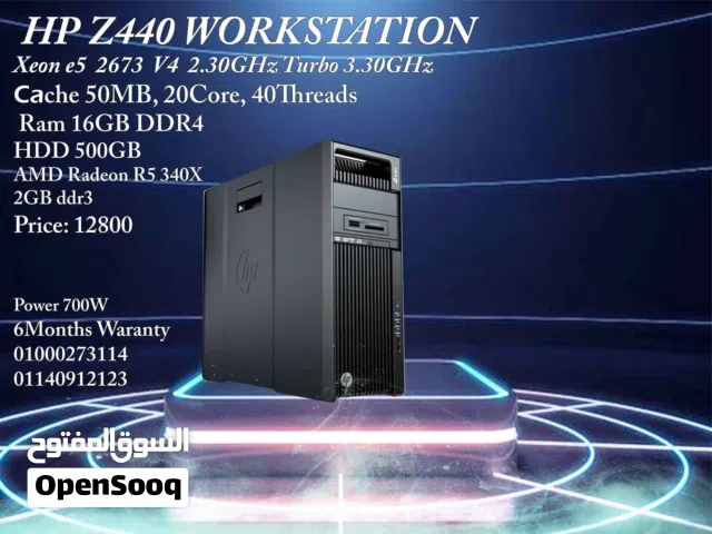HP Z440 Workstation V4