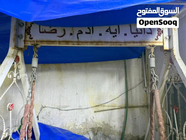 مرجوحة تفصال