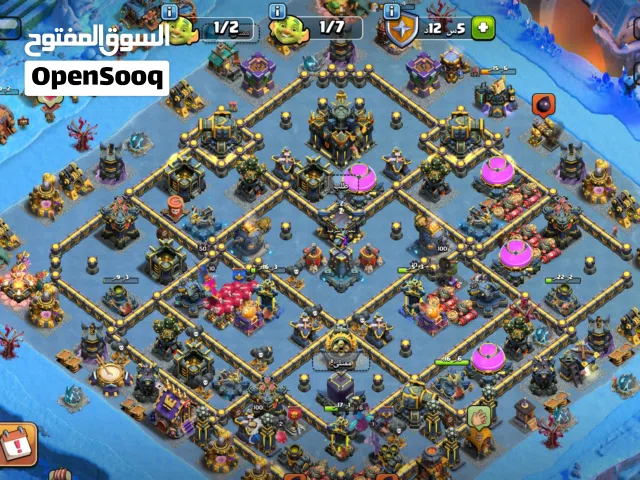 Clash of Clans Accounts and Characters for Sale in Basra