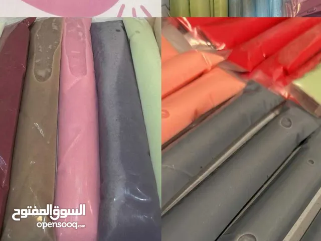 ايسكريم الطيبين