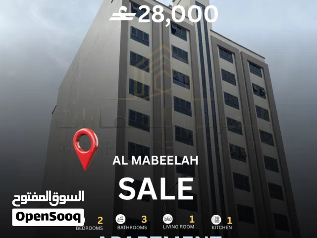 103 m2 2 Bedrooms Apartments for Sale in Muscat Al Maabilah