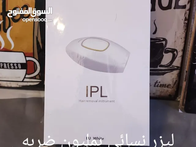Hair Removal for sale in Baghdad