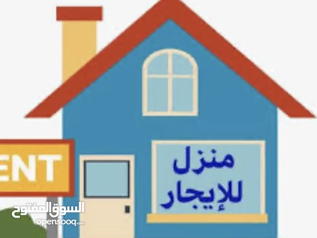 منزل للايجار صلاح الدين الباب الخلفي لجامعة ناصر