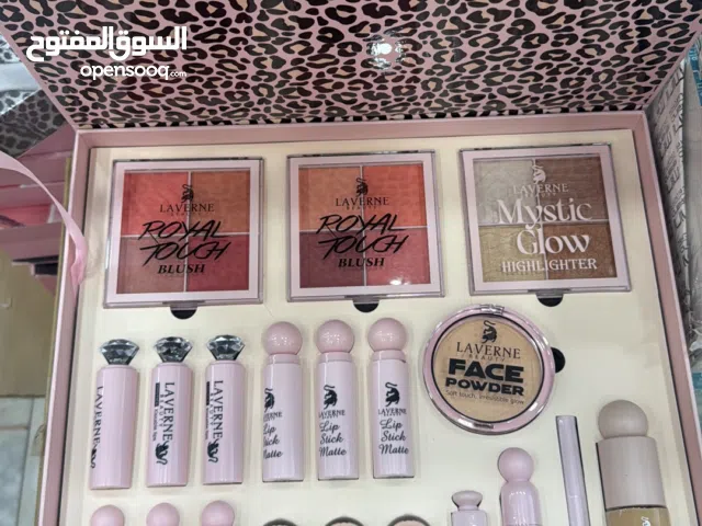 سيت مكياج لافيرن