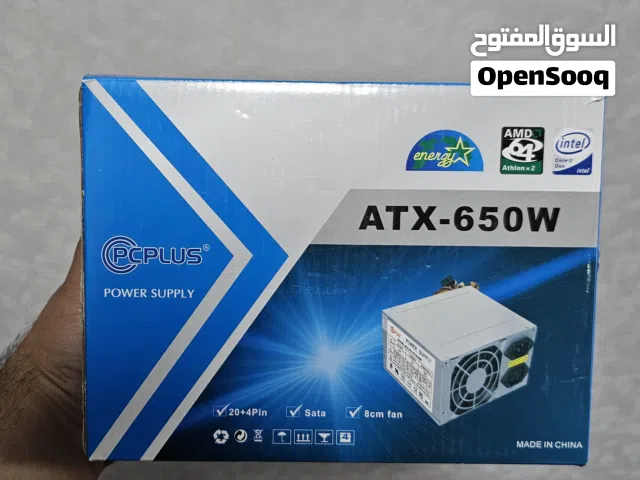 باور سبلاي 650 واط جديد