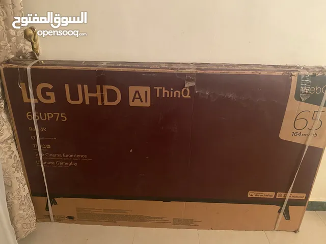 LG LED 65 inch TV in Cairo