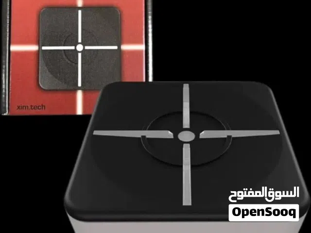 اكزم ماتركس