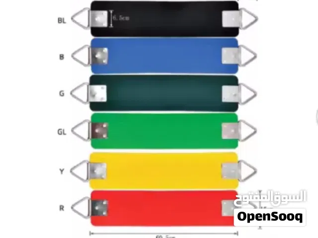 مرجوحات اطفال