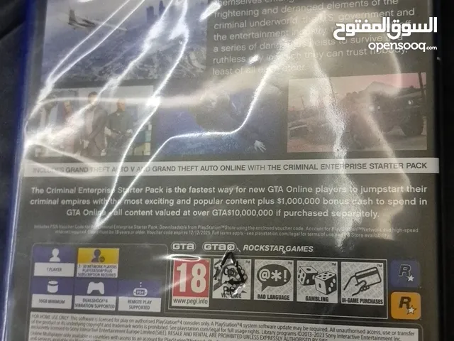 Playstation Gaming Accessories - Others in Ras Al Khaimah