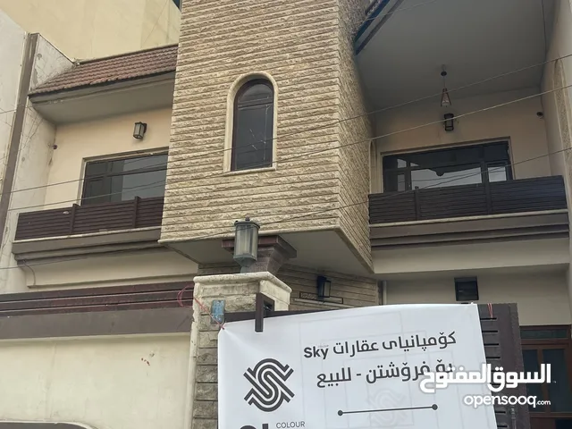 Unfurnished Offices in Erbil Badawa