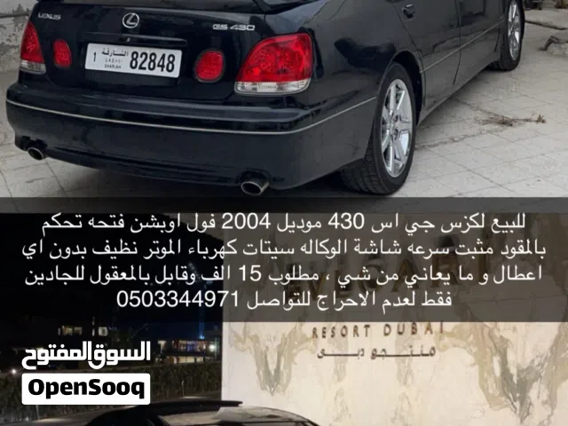 2004 Lexus GS GS 430