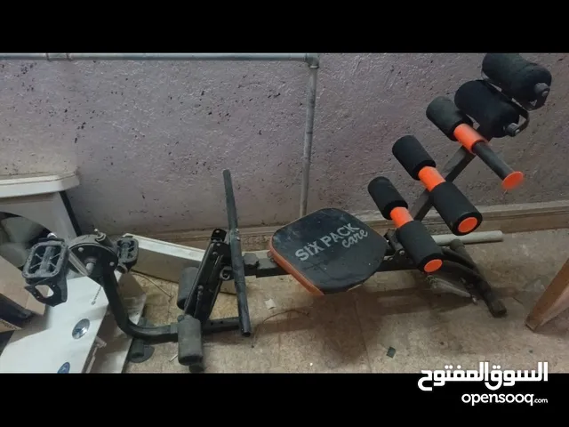جهاز رياضه