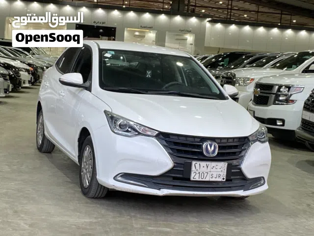 2023 Changan Alsvin Standard