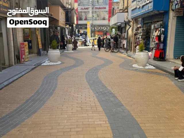 مجمع تجاري شارع السعادة الزرقاء للبيع من المالك