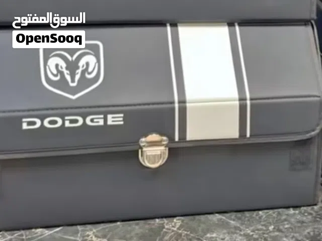 صندوق جنطة دوج