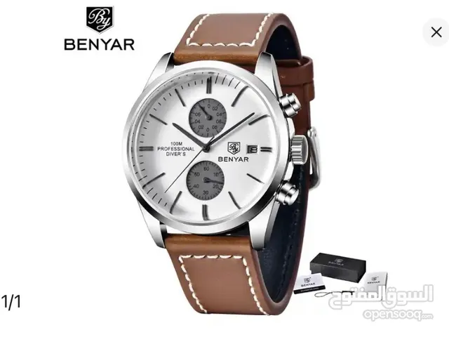 benyar watch