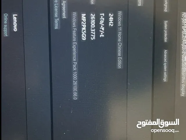 Lenovo legion y7000p IRX9