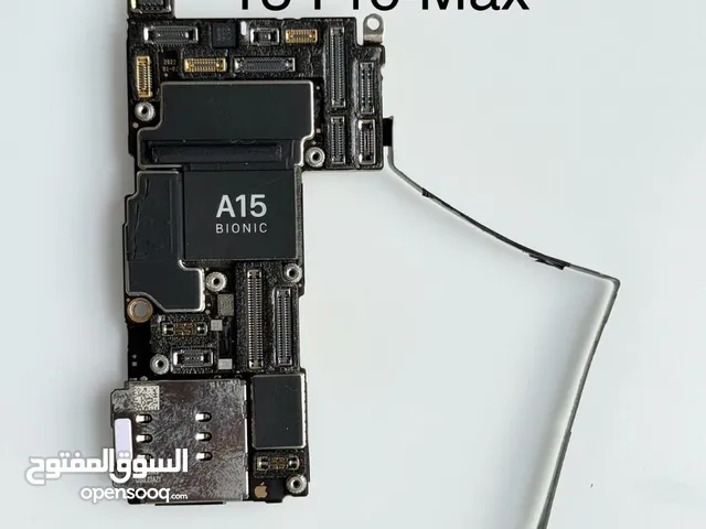 مطلوب لوحة ايفون 13 pro max + لوحة ايفون 11 pro
