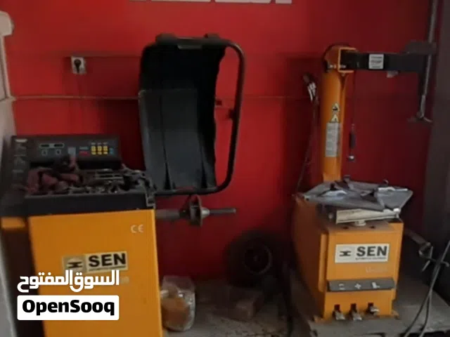 معدات قوميستي