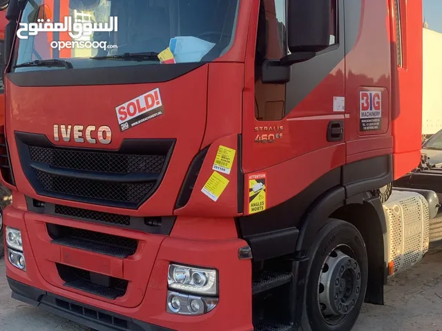 افيكو راس تريلا / براد / نساف