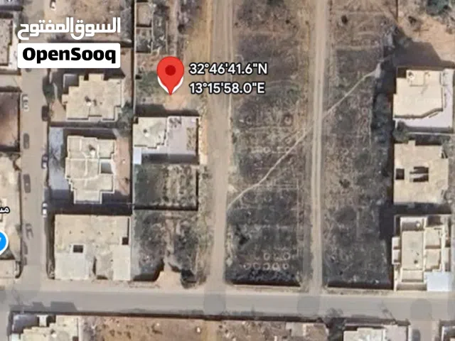 Residential Land for Sale in Tripoli Ain Zara
