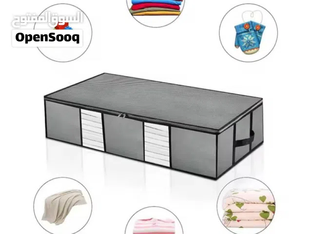 بوكس ملابس او مفروشات تحت السرير