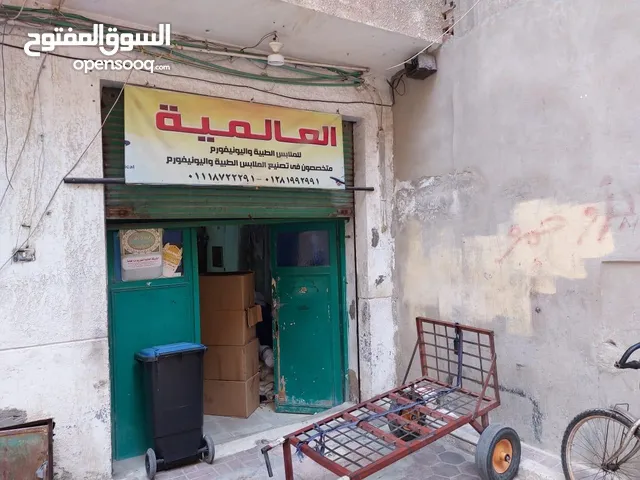 مصنع مرخص للبيع في الاسكندريه