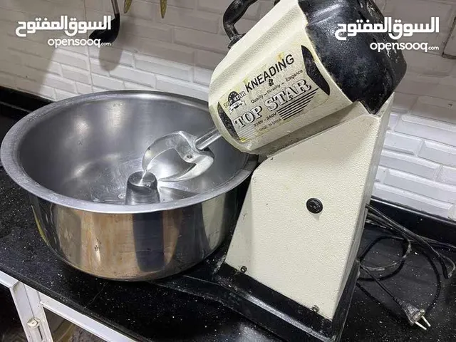  Blenders for sale in Basra