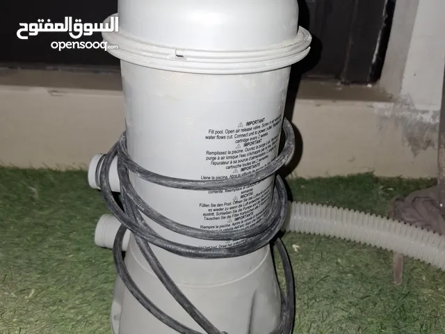 بركه مع موتور مع تيوبس