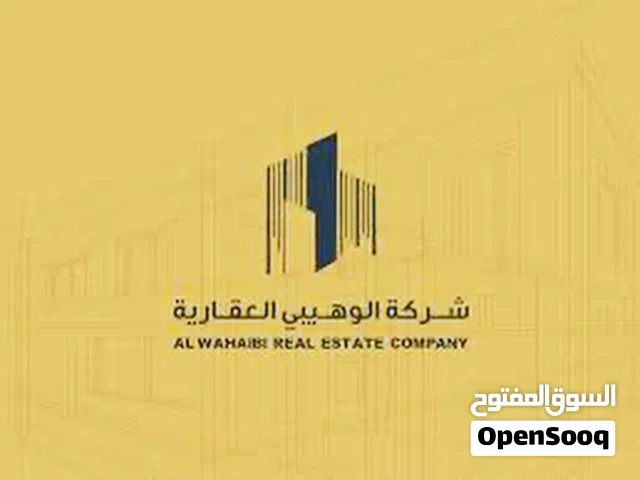 مزرعه في المصنعه جنوب قريب الشارع العام وقرب الخدمات