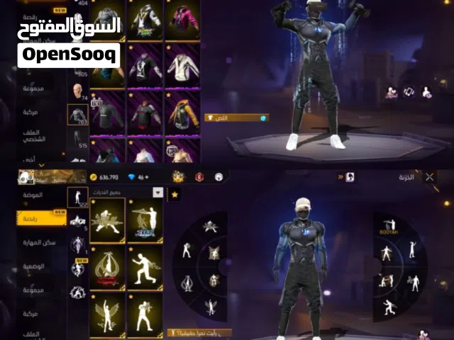 دفعه حسابات الحساب سعرو 500ج