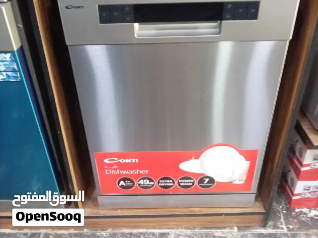 جلاية كونتي