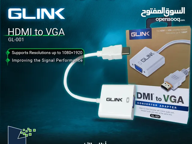 وصله كيبل ادابتر تحويله وصلات  Glink HDMI to VGA Adapter
