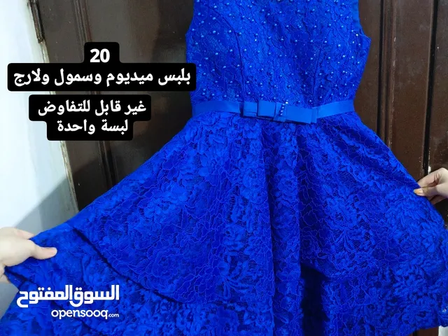 Others Dresses in Irbid