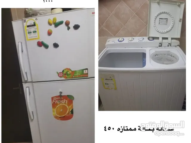 Other Refrigerators in Dammam