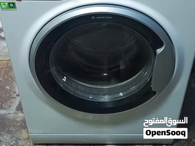 غساله 7 كيلو فل انفرتر