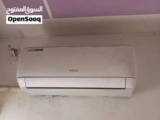 سبلت الوادي طن واحد للبيع مستخدم موسم واحد نظيف جدآ