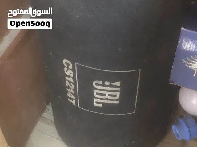 بازوقه شغاله امورها تمام
