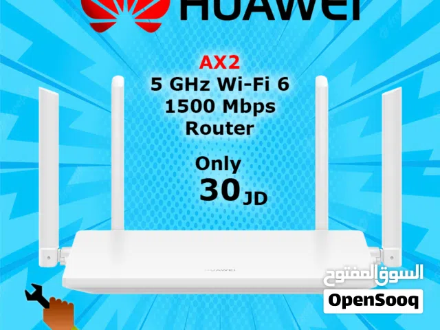 راوترAX2 من Huawei بتقنية  WiFi6 ب 30 دينار فقط