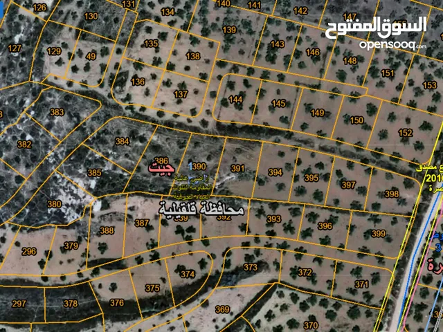 نمرة قرب حمام السلطان منطقة تصنيف فلل فقط
