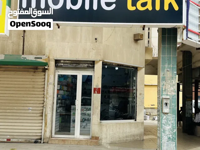 SHOP FOR SALE