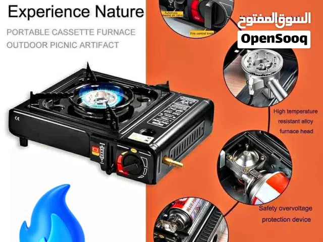 موقد غاز محمول Portable Gas Stove