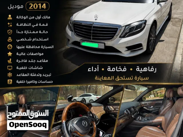 الموقع دبي