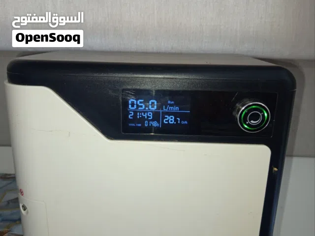 جهاز اوكسجين